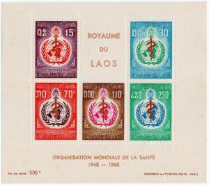 (I.B) Laos Postal : World Health Organisation Mini-Sheet