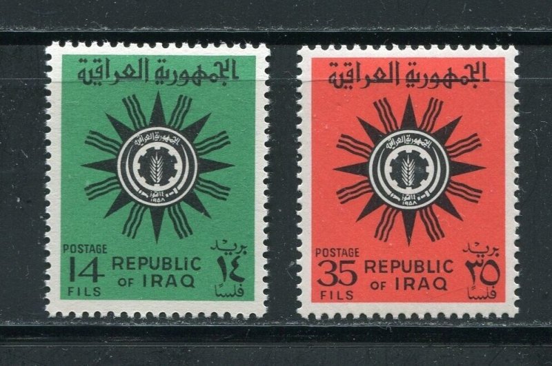 Iraq 305A-305B Emblem of the Republic Stamp Set MNH 1962