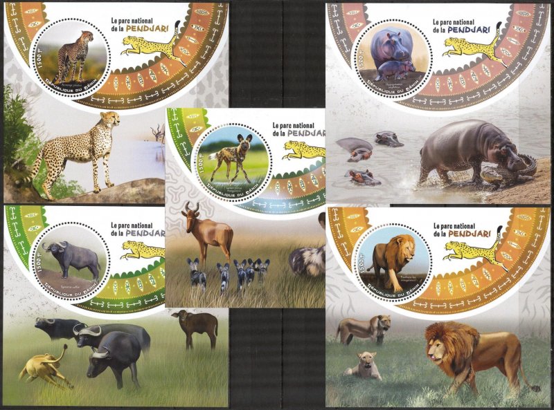 Benin 2018 Animals National Park Pendjari Lions Hippopotamus Hyenas 5 S/S MNH