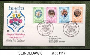 DOMINICA - 1981 ROYAL WEDDING OF PRINCE CHARLES AND LADY DIANA- 3V - FDC