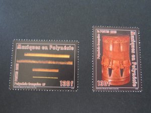 French Polynesia 2005 Sc 901-2 set MNH