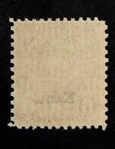 Scott #664 F/VF-OG-NH. SCV - $50.00