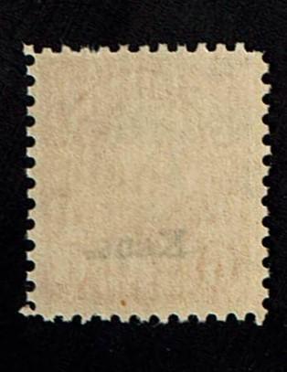 Scott #664 F/VF-OG-NH. SCV - $50.00