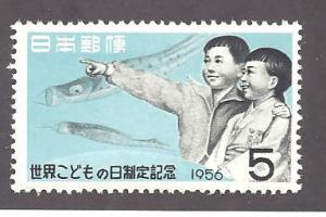 Japan  Scott 620  MNH