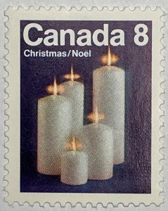 CANADA 1972 #607 Christmas (Candles) - MNH