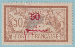 FRENCH MOROCCO 36  MINT HINGED OG * NO FAULTS VERY FINE! - JEU