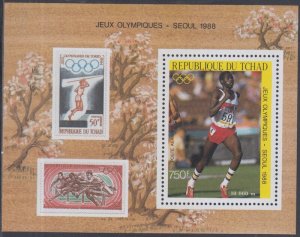 CHAD Sc# C297 MNH S/S - 1988 SEOUL SUMMER OLYMPICS