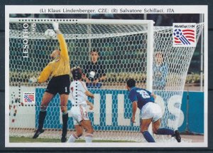 [112222] Lesotho 1994 World Cup football soccer USA Lindenberger Sheet MNH