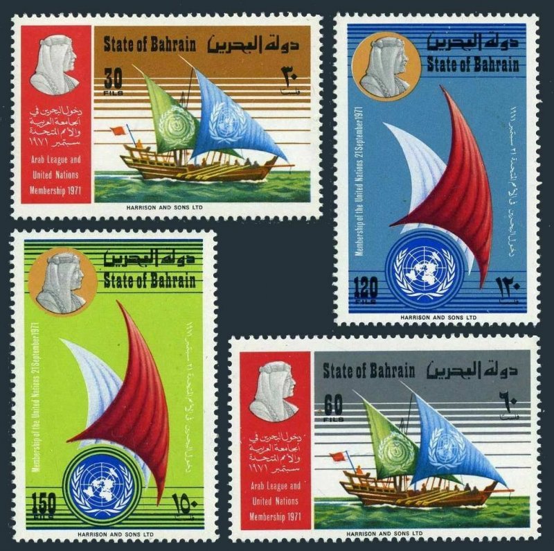 Bahrain 186-189,MNH.Michel 194-197 Admission to Arab League,UN,1972.Dhows.