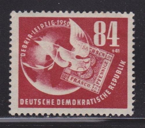 DDR B21 VF-MNH nice color scv $ 45 ! see pic !