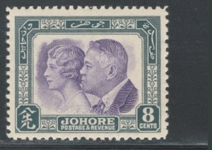 Malaya States - Johore 1935 Sultan Ibrahim & Sultana Scott # 126 MH