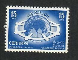 Ceylon; Scott 333; 1956;  Unused; NH