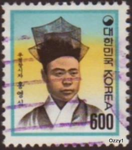 South Korea 1993 SG#2045a 600w Hong Yong Sik USED