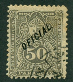 Paraguay 1892 #O40 U SCV (2018) = $0.35