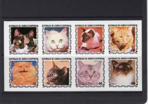 Equatorial Guinea 1976 CATS Sheetlet  (8) Imperforated  MNH Mi#1403/1410
