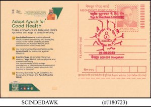 INDIA - 2023 25p POSTCARD WITH INTERNATIONAL DAY OF YOGA CANCL.
