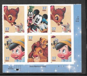 #3865-68 MNH Plate Block of 6 Plate # S1111 POS #8