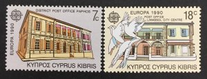 Cyprus 1990 #755-6, Post Offices, MNH.