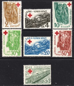 Bulgaria Scott 553-59 F to VF mint OG H or HR.  FREE...