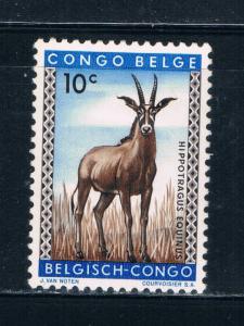 Belgian Congo 306 Unused Roan Antelope 1959 (B0392)+