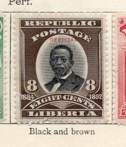 Liberia 1892 Early Issue Fine Mint Hinged 8c. 268010