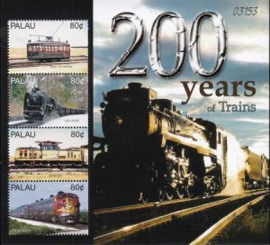 US 830 Trust Territories Palau NH VF Train Bicentennial M/S