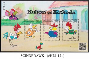 HUNGARY - 2021 HUNGARIAN CARTOONS : KUKORI & KOTKODA - MIN/SHT MNH