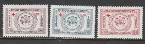 Cambodge  B8-10     (n**)   1959   Complet  ($$)