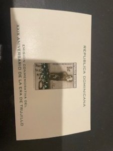 Dominican Republic sc 508a MNH