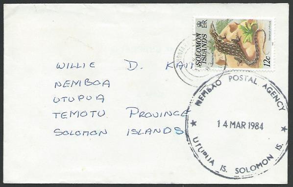 SOLOMON IS 1984 local cover MEMBAO POSTAL AGENCY cds.......................12759