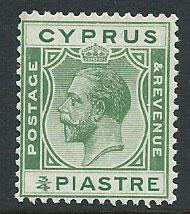 Cyprus SG 105 Mint very light hinge