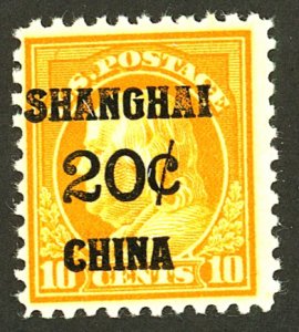 U.S. #K10 MINT OG LH