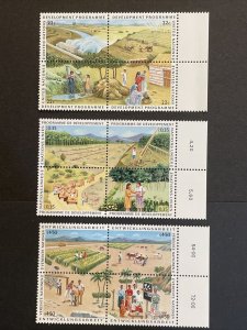 1986 United Nations UN Development Program Blocks 4 MNH NY, Geneva & Vienna