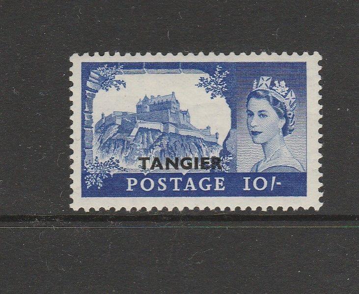 Morocco Agencies Tangier 1955 castle 10/- MM SG 312