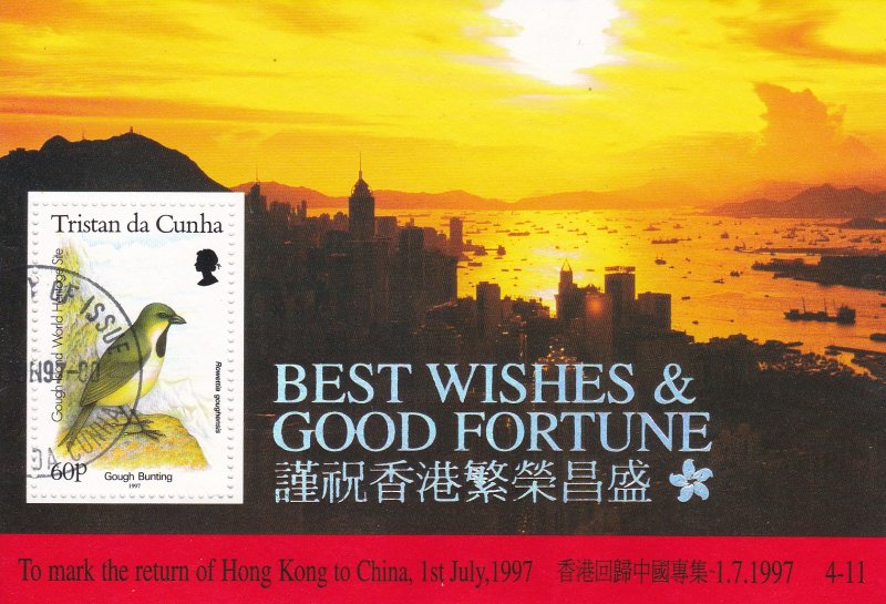 Tristan da Cunha 587a Return of Hong Kong to China Souvenir Sheet Used, 1/2 Cat.