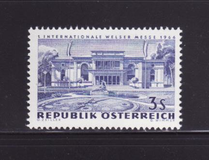 Austria 770 Set MNH International Fair Building (D)