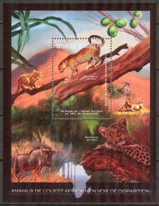 Guinea 2012 Disappearance Animals Wild Cats Leopards S/S MNH