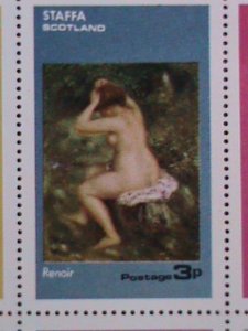 ​STAFFA -SCOTLAND- PROMOTION-WORLD FAMOUS NUDE ART PAINTING MNH VF EST.$12