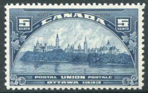 HERRICKSTAMP CANADA Sc.# 202 1933 Ottawa Stamp