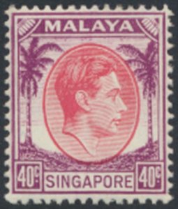 Singapore   SG 11  SC# 16  MVLH   see details & scans