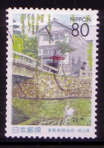 Japan used stamp 15  cents buy it now Bargain Lots