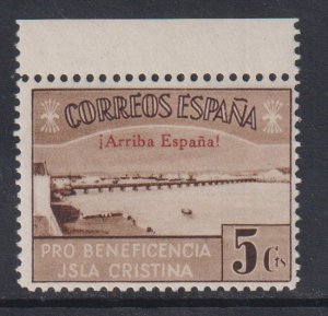 Spain Isla Cristina civil war 1936-39 MNH 5c brown . red overprint