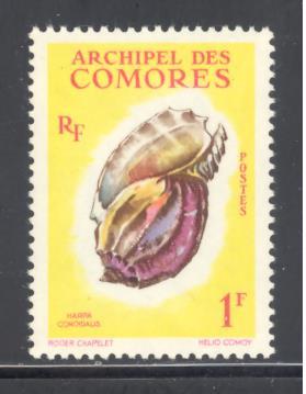 Comoro Islands Sc # 49 mint hinged (DT)