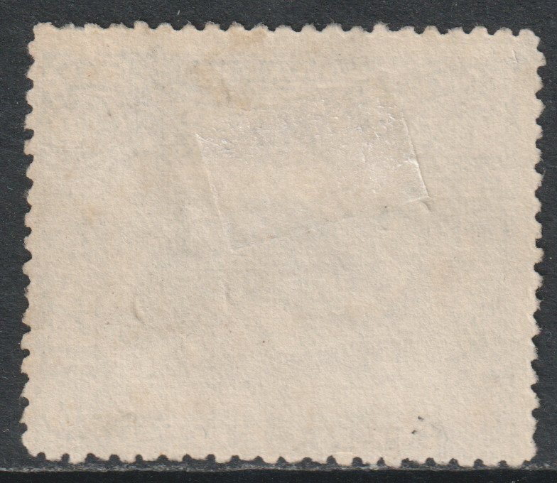 North Borneo Scott 120 - SG104, 1897 Sun Bear 10c cds used