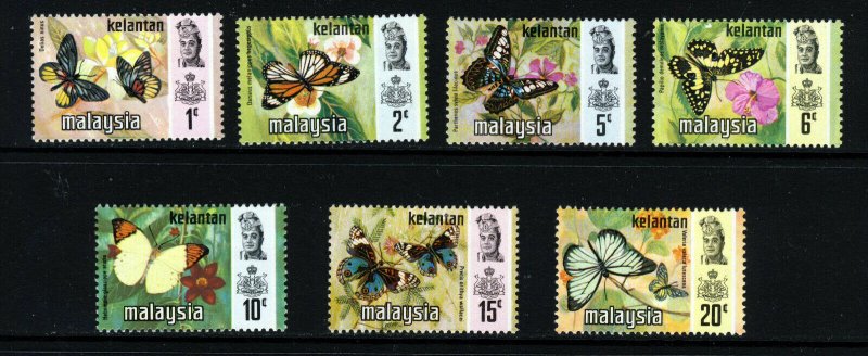 KELANTAN MALAYA 1971 The Complete Butterflies Set SG 112 to SG 118 MINT