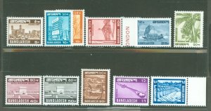 Bangladesh #165-175  Single (Complete Set)