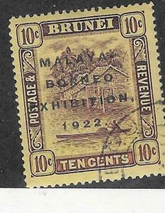 Brunei #28a 10c  (U) CV $65.00