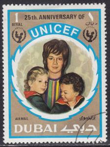 Dubai C60  UNICEF 1971