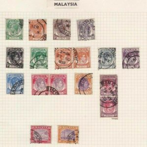 MALAYSIA USED  STAMPS  REF R1231