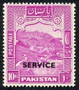 Pakistan SGO26 10r Magenta with TO2 Opt U/M